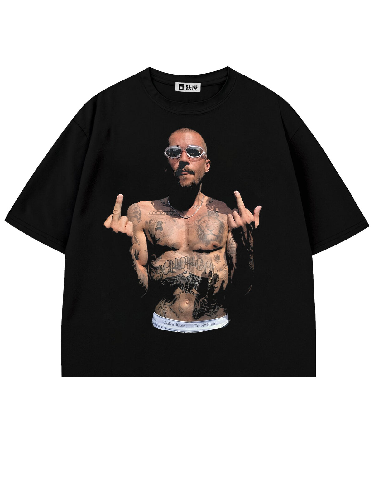 Afterhours Graphic Tee