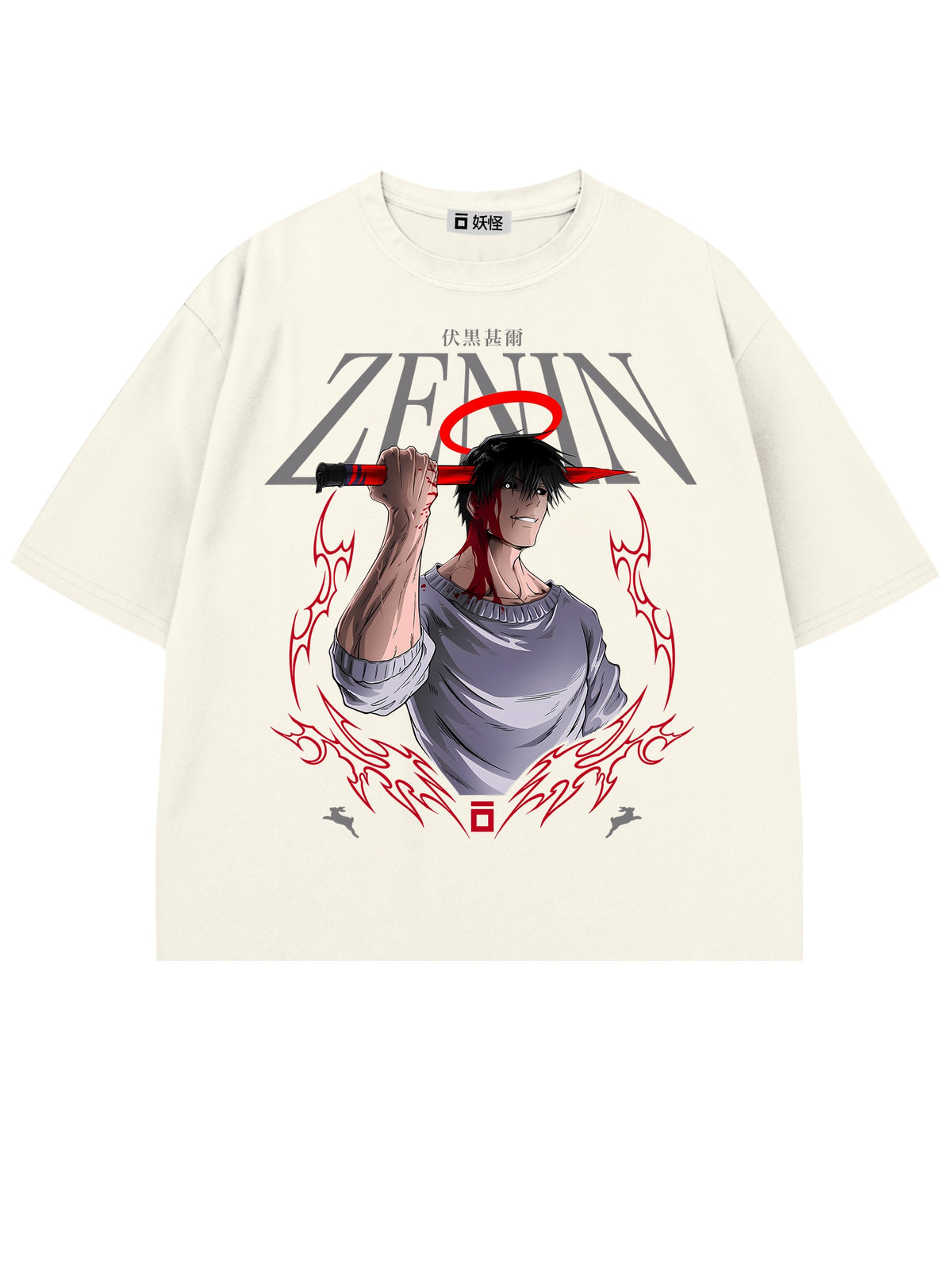 Awakened Graphic Tee